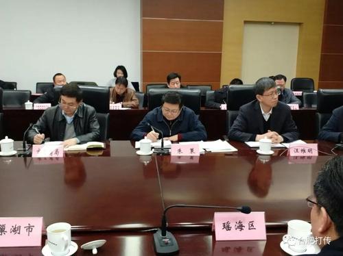 微信图片_20180313110403.jpg