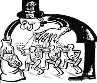 下载.jpg